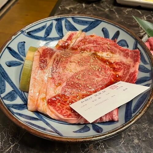 弘燒肉(京の燒肉處弘)