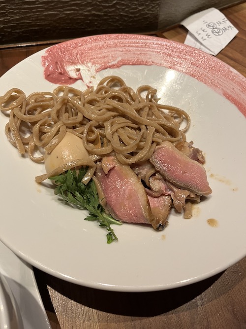 Gion Duck Noodles