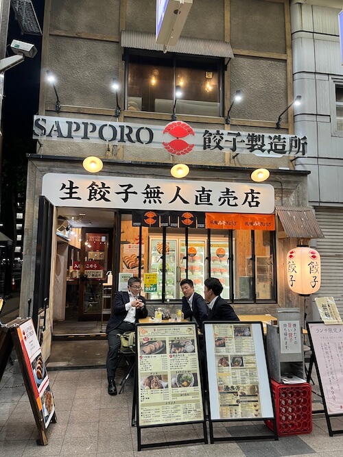 札幌美食：SAPPORO餃子製造所