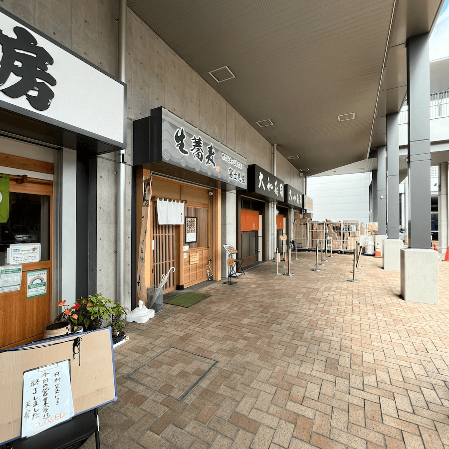 東京豐洲市場美食炸蝦丼天房