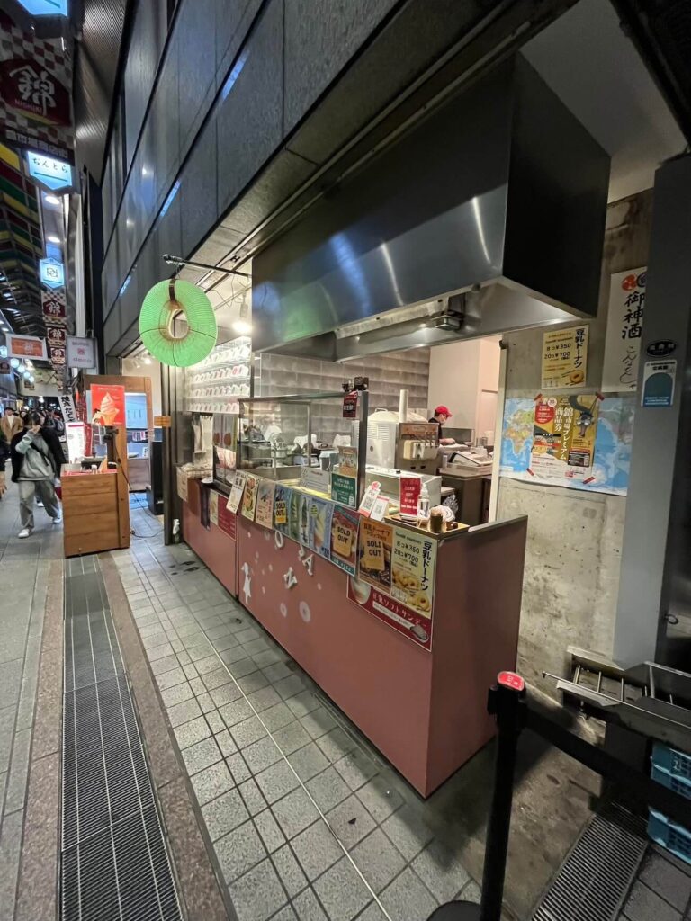 錦市場：錦市場美食