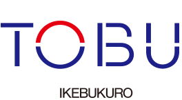 東武百貨池袋本店