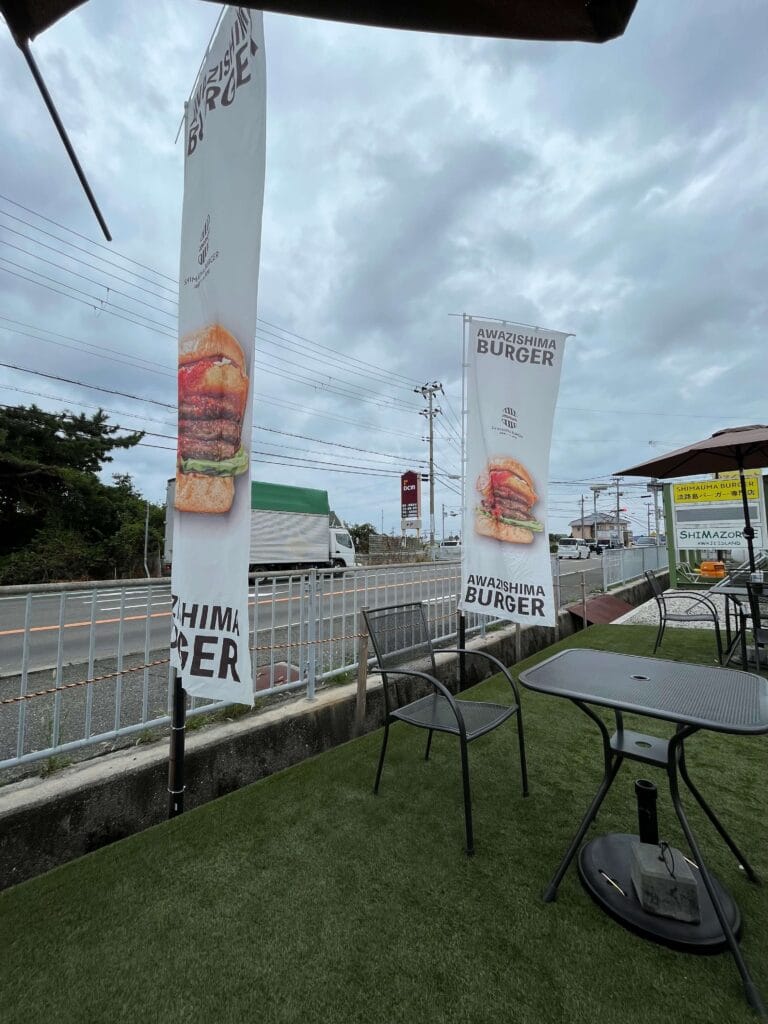 SHIMAUMA BURGER Awajishima Main Restaurant