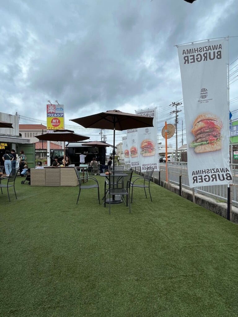 SHIMAUMA BURGER Awajishima Main Restaurant