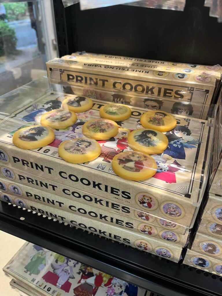 二次元之森鬼滅之刃周邊商品