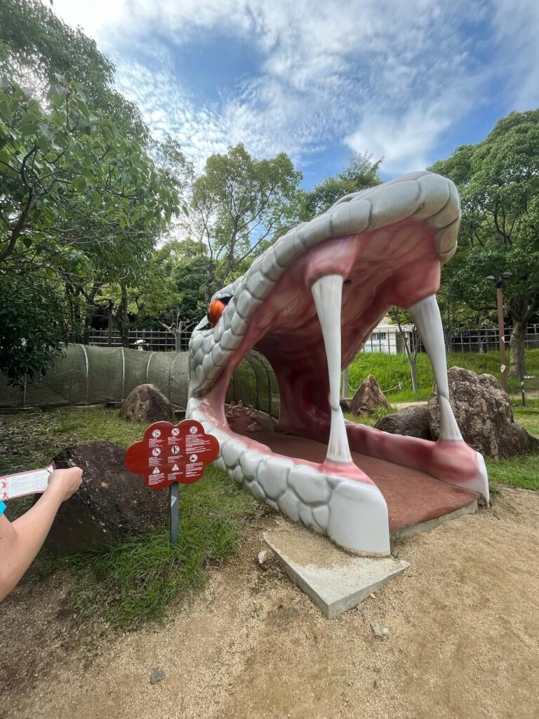 二次元之森火影忍者：地之卷