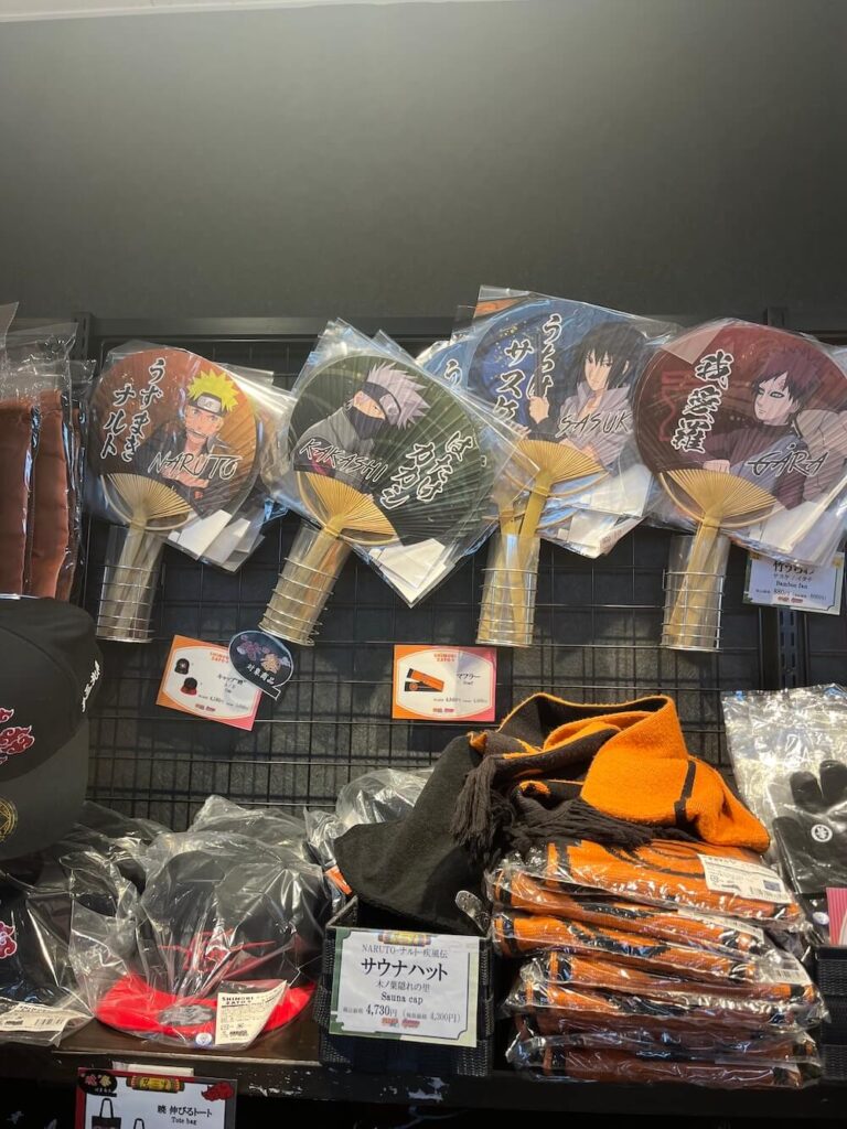 二次元之森火影忍者: 周邊商店