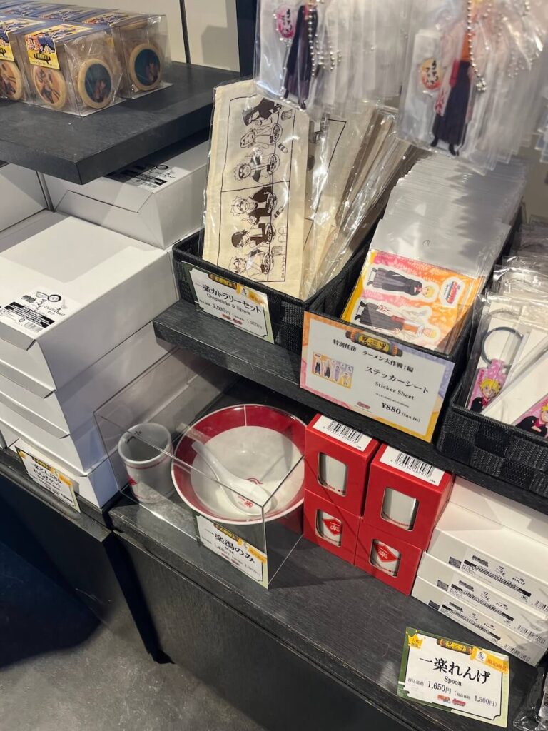 二次元之森火影忍者: 周邊商店