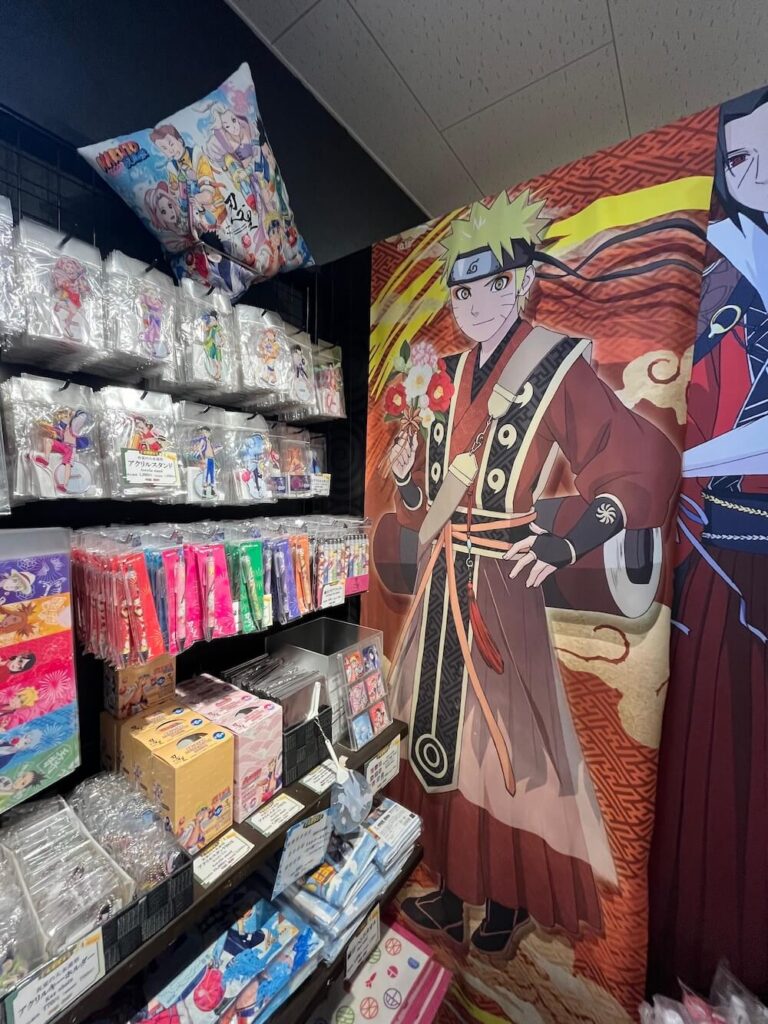 二次元之森火影忍者: 周邊商店