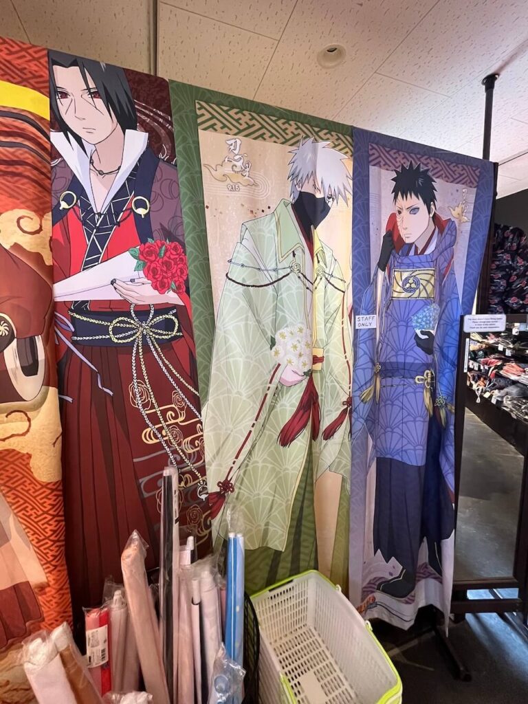 二次元之森火影忍者: 周邊商店