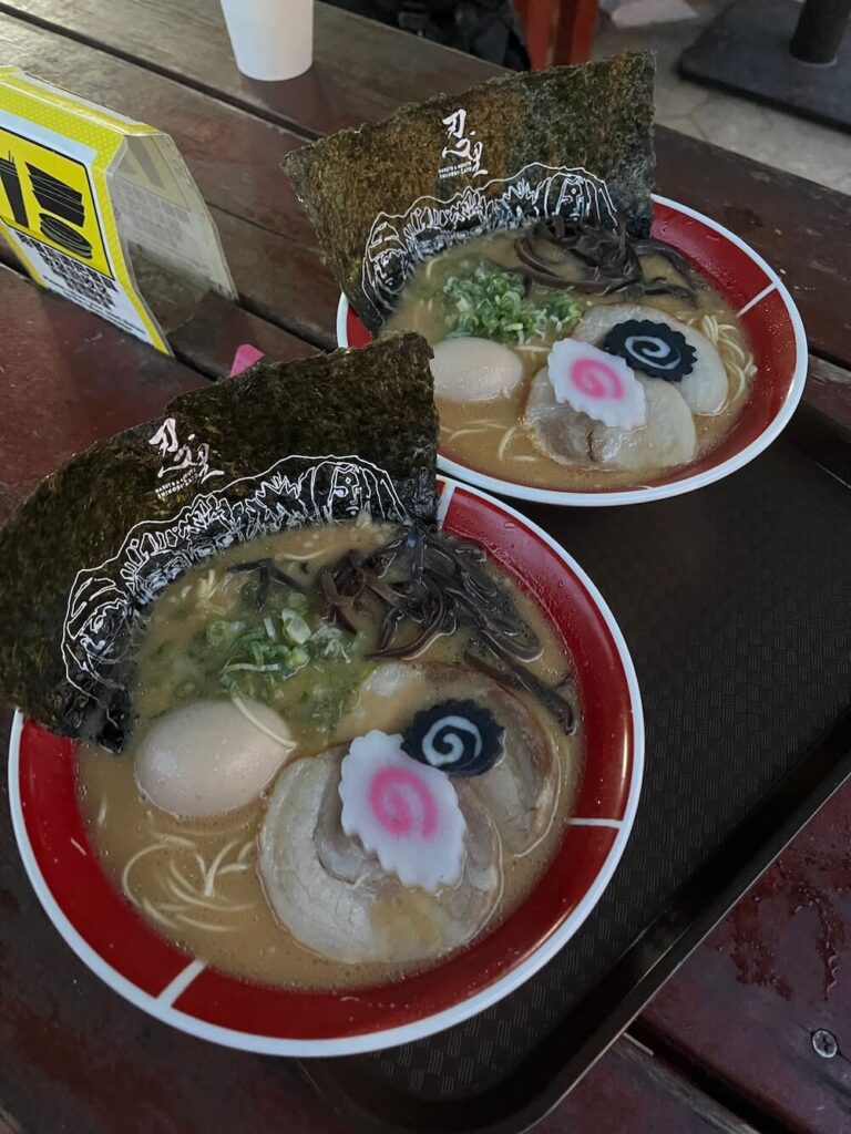 二次元之森火影忍者: 一樂拉麵