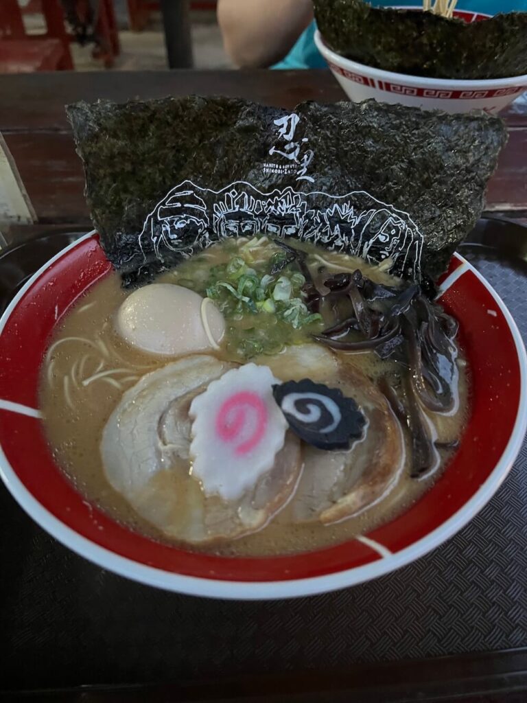 二次元之森火影忍者: 一樂拉麵