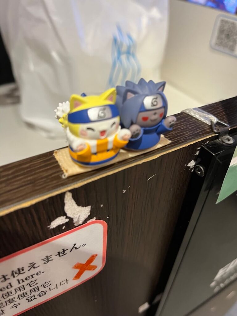 二次元之森火影忍者