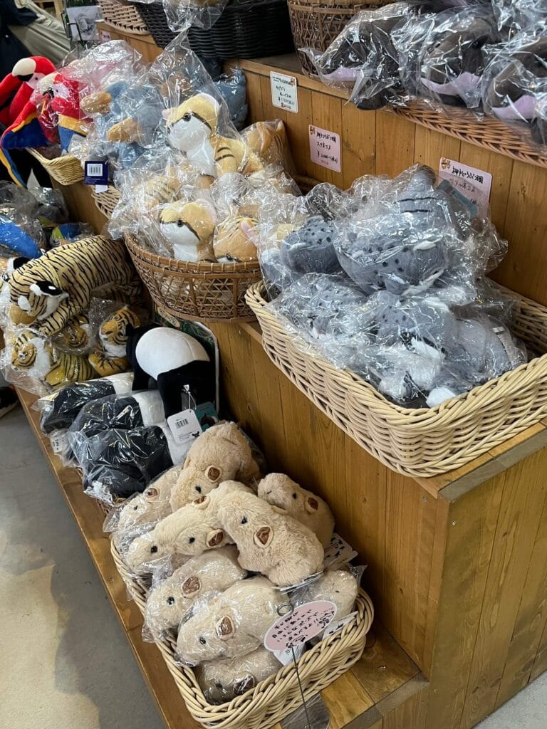 神戶動物王國