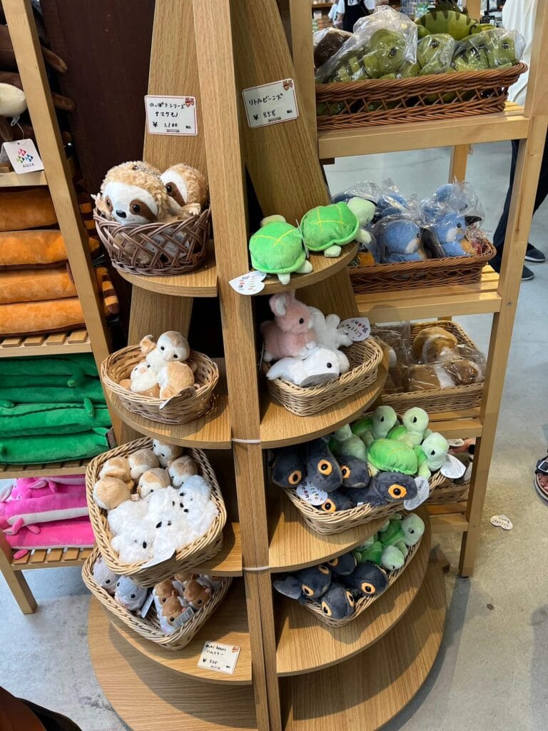 神戶動物王國：伴手禮