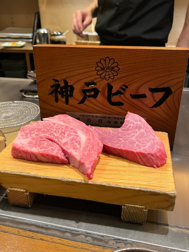 神戶牛排 Ishida.