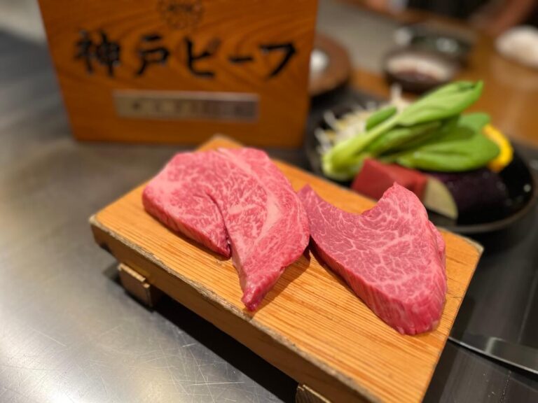 神戶牛排 Ishida.