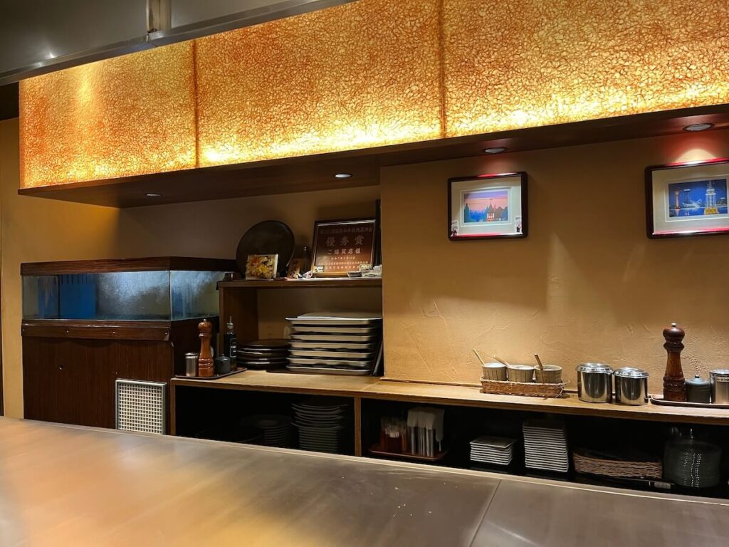 神戶牛排 Ishida.