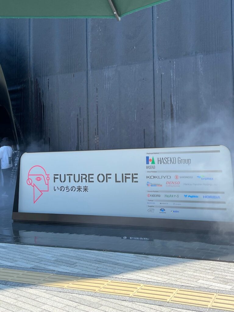 2025大阪萬博 生命的未來館 Future of Life／いのちの未来》策展人：石黑浩