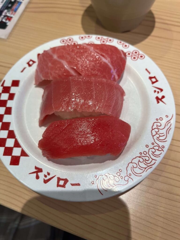 萬博壽司郎未來型世博店