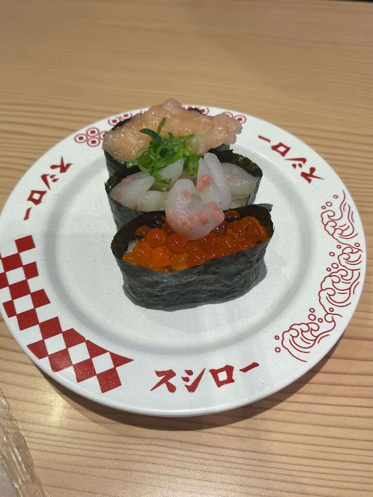 萬博壽司郎未來型世博店