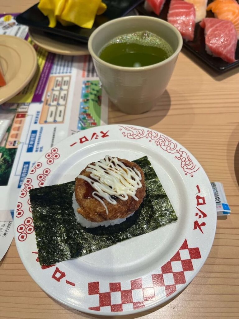 萬博壽司郎未來型世博店