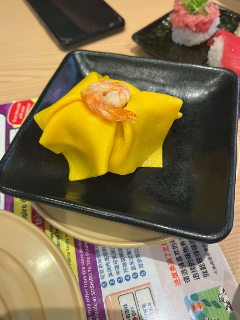 萬博壽司郎未來型世博店