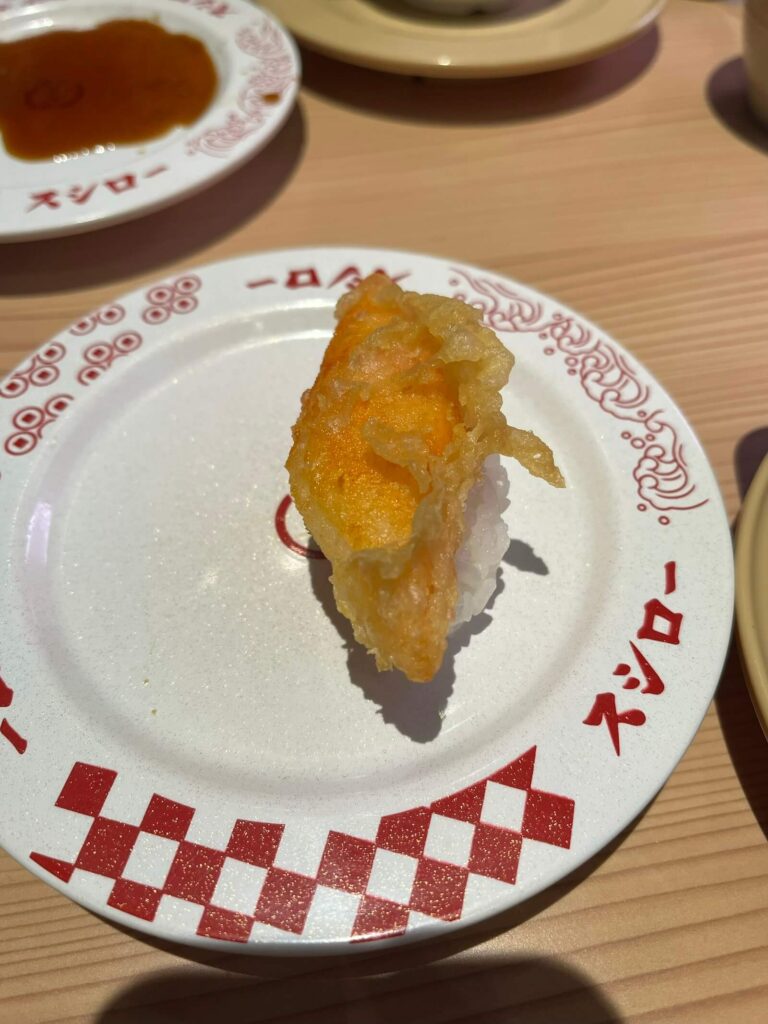萬博壽司郎未來型世博店