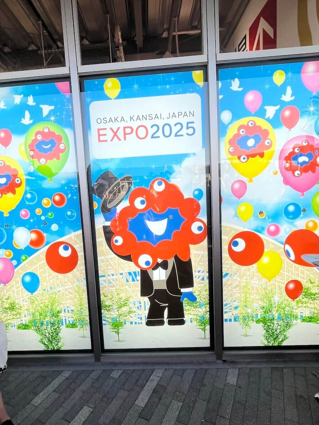 2025大阪萬博 紀念品