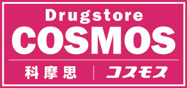 COSMOS科摩思藥妝店 LOGO