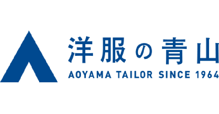 洋服の青山