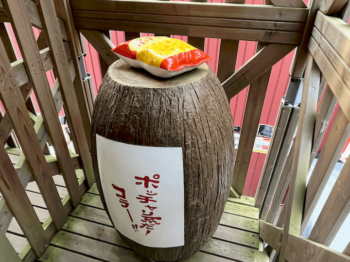 二次元之森火影忍者