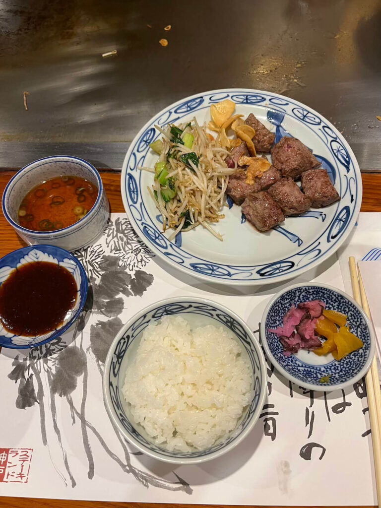 Steak Land 神戶牛 餐點