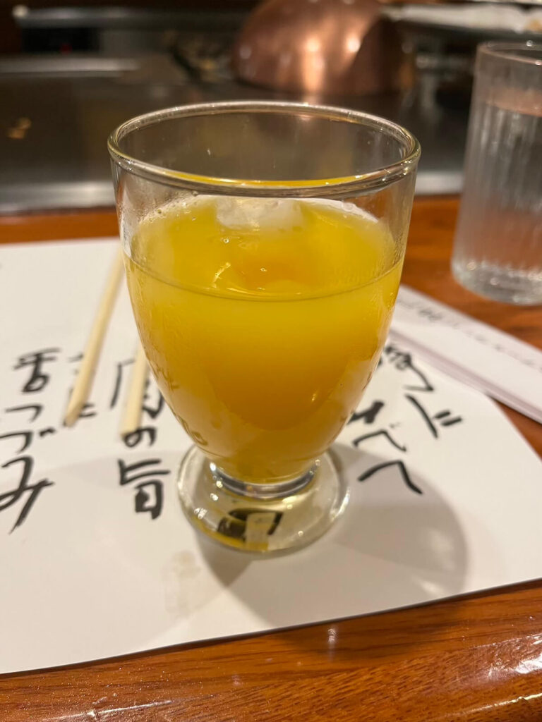 Steak Land 神戶牛 飲料