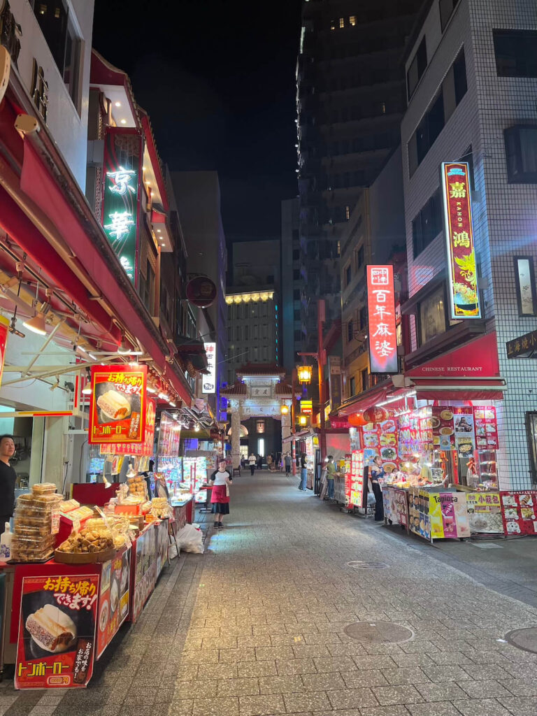 神戶南京町 中華街