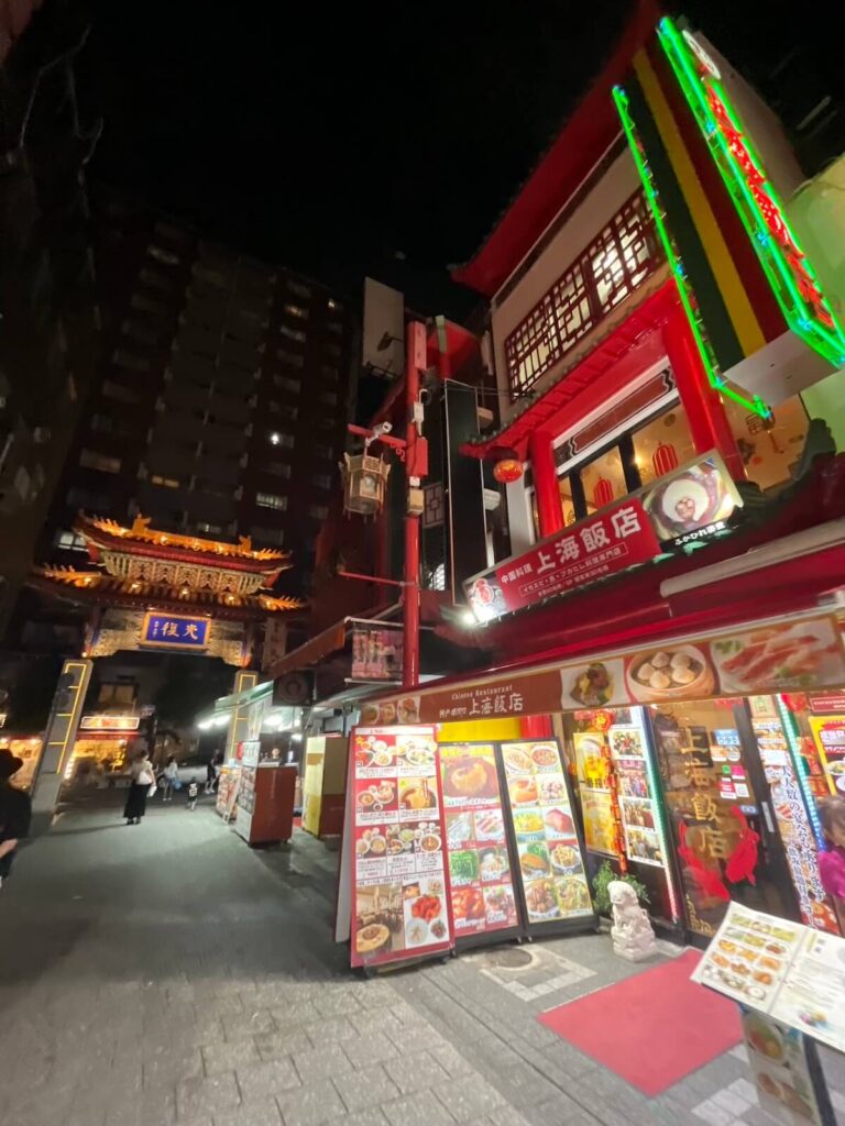 神戶南京町 中華街