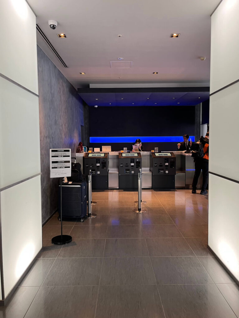 Remm Akihabara 雷姆秋葉原