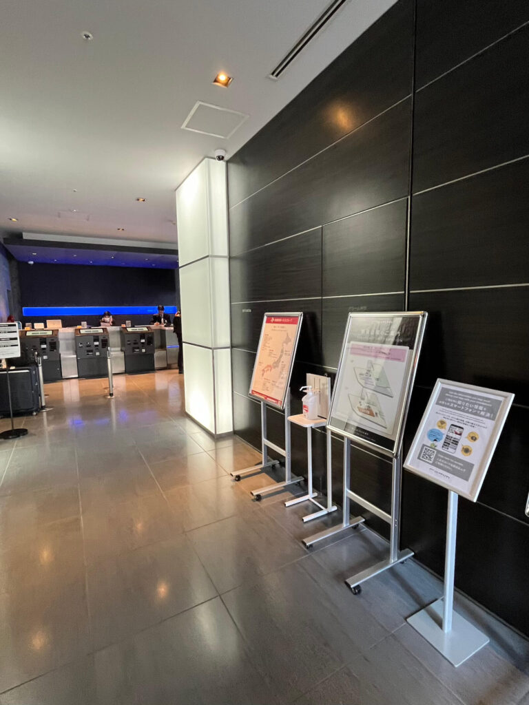 Remm Akihabara 雷姆秋葉原