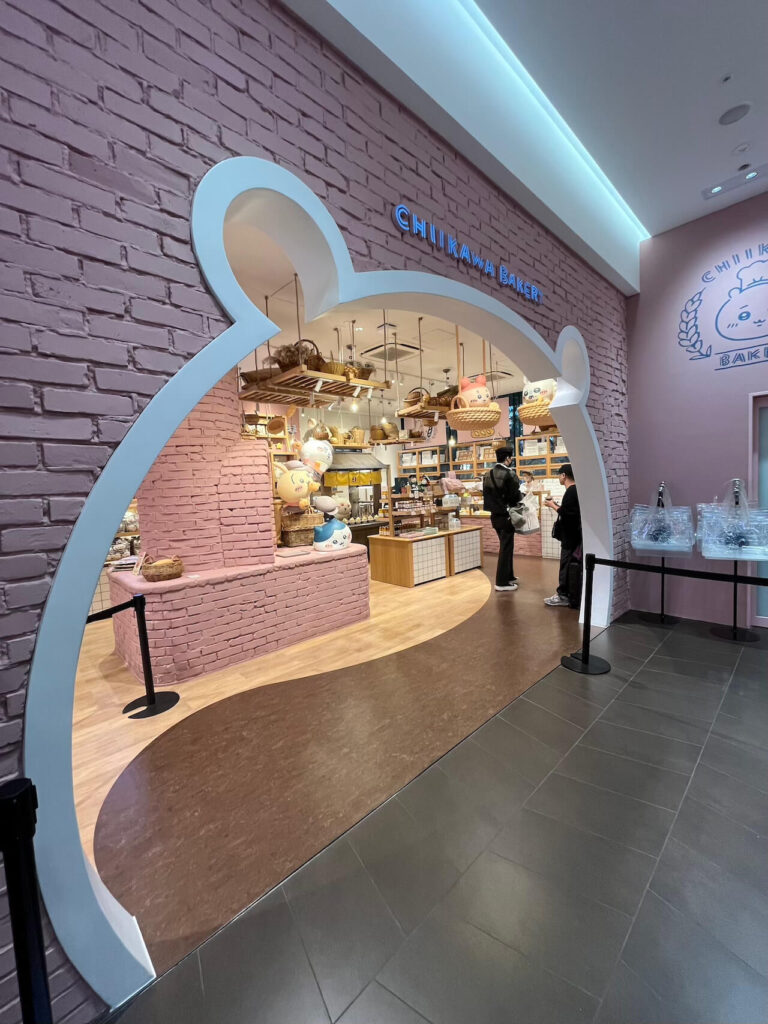吉伊卡哇麵包店