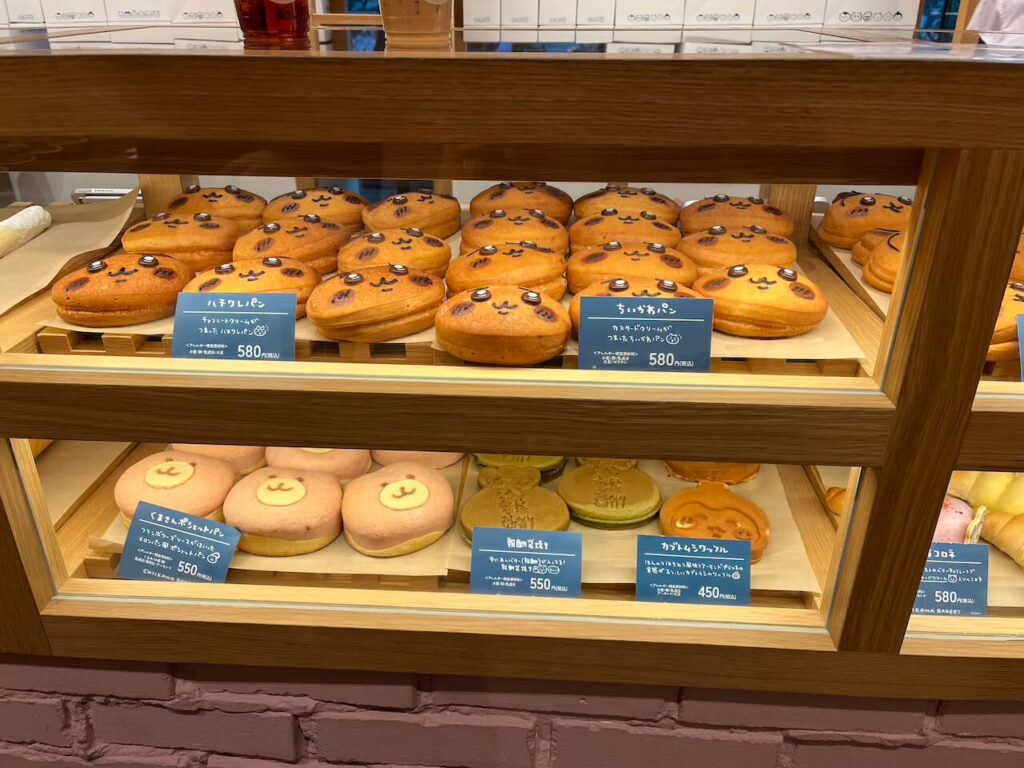 吉伊卡哇麵包店