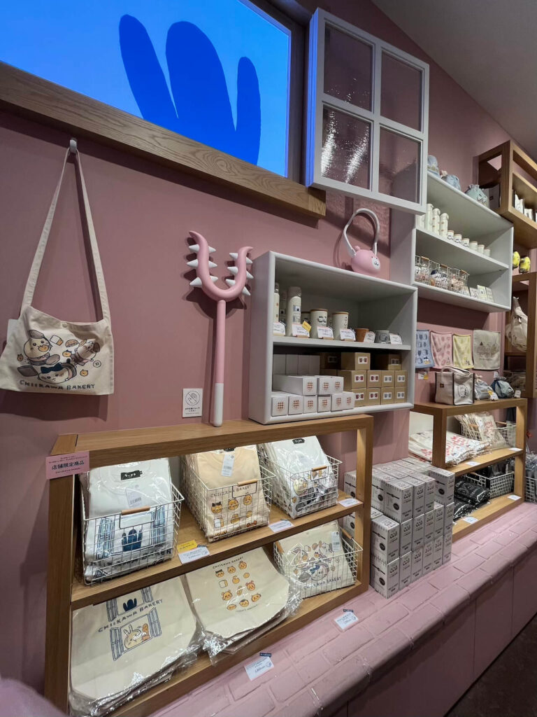吉伊卡哇麵包店