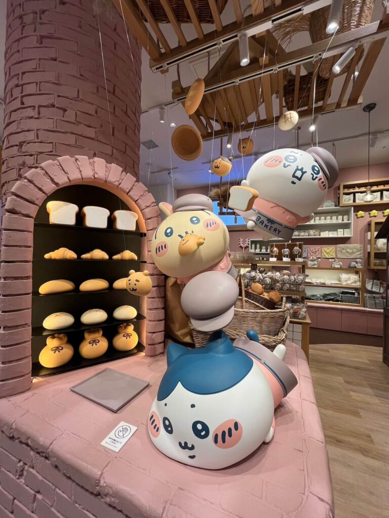 吉伊卡哇麵包店