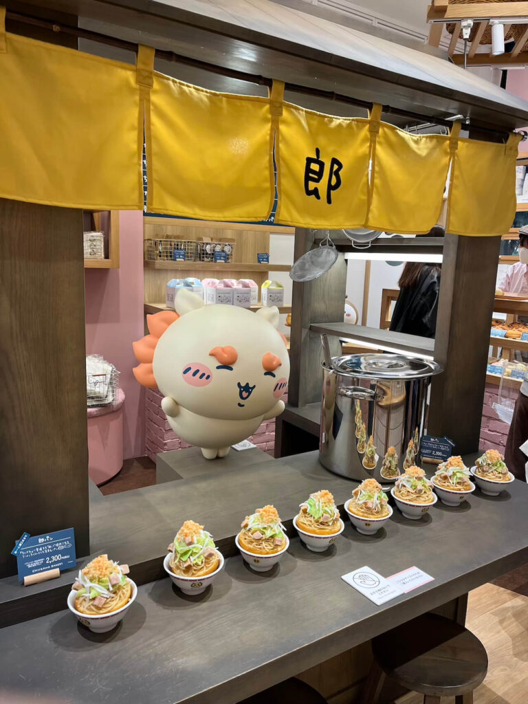 吉伊卡哇麵包店