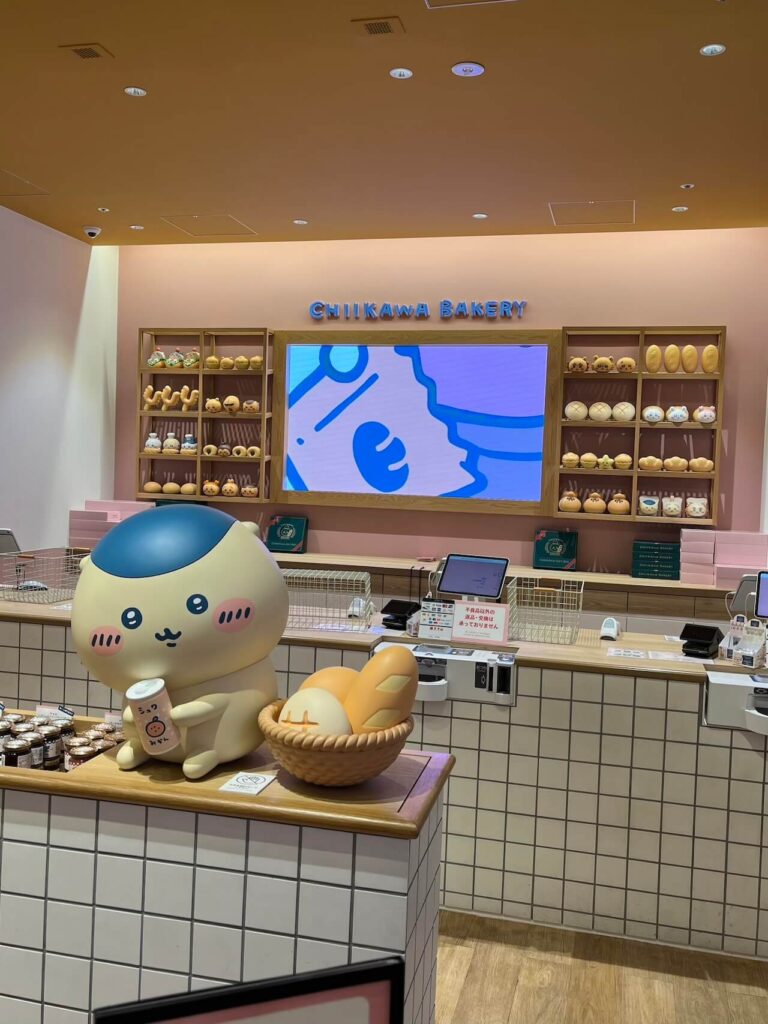 吉伊卡哇麵包店
