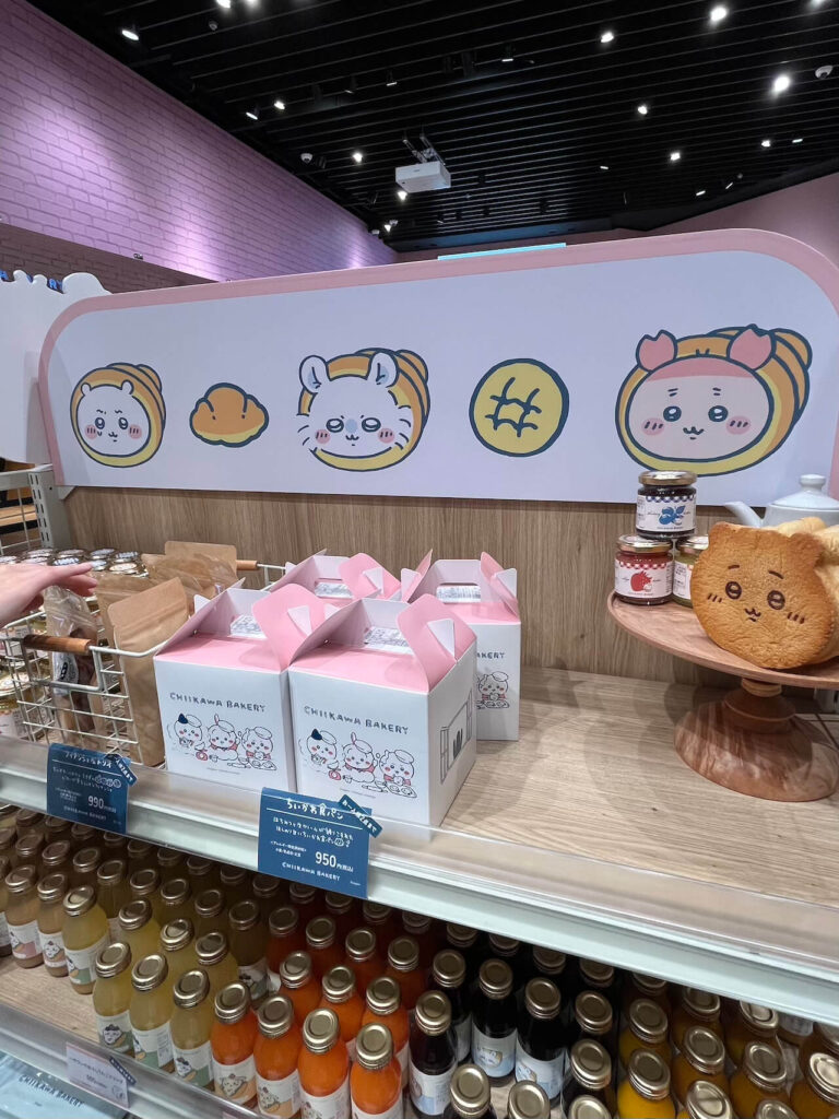 吉伊卡哇麵包店