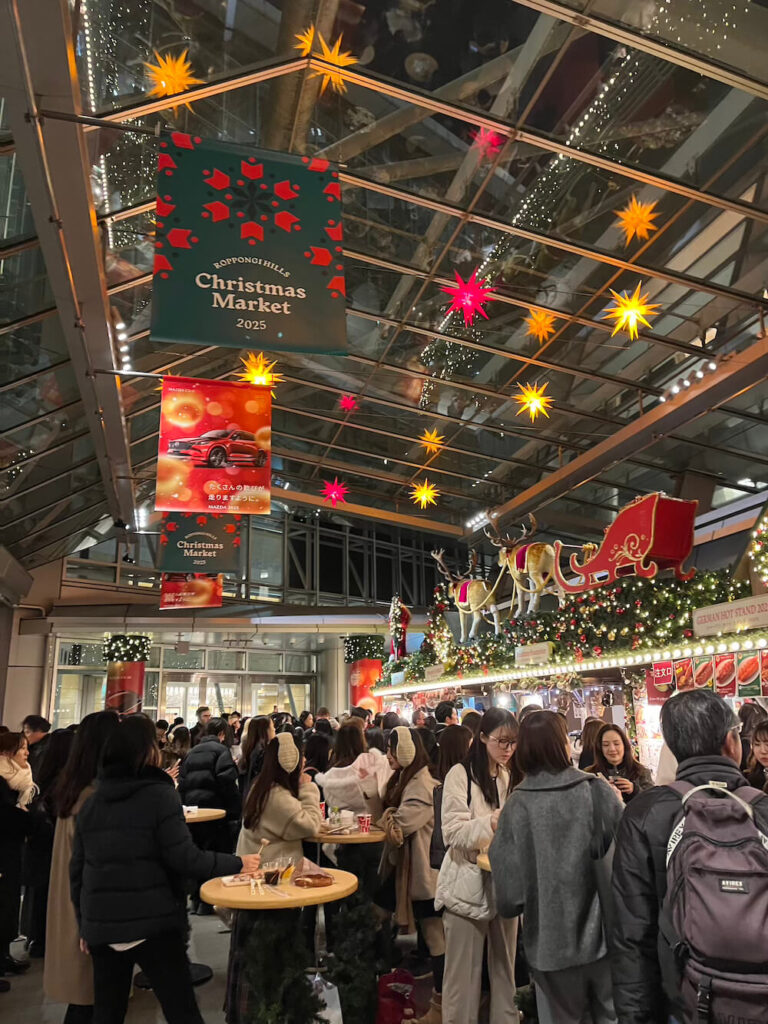 2025六本木之丘聖誕市集