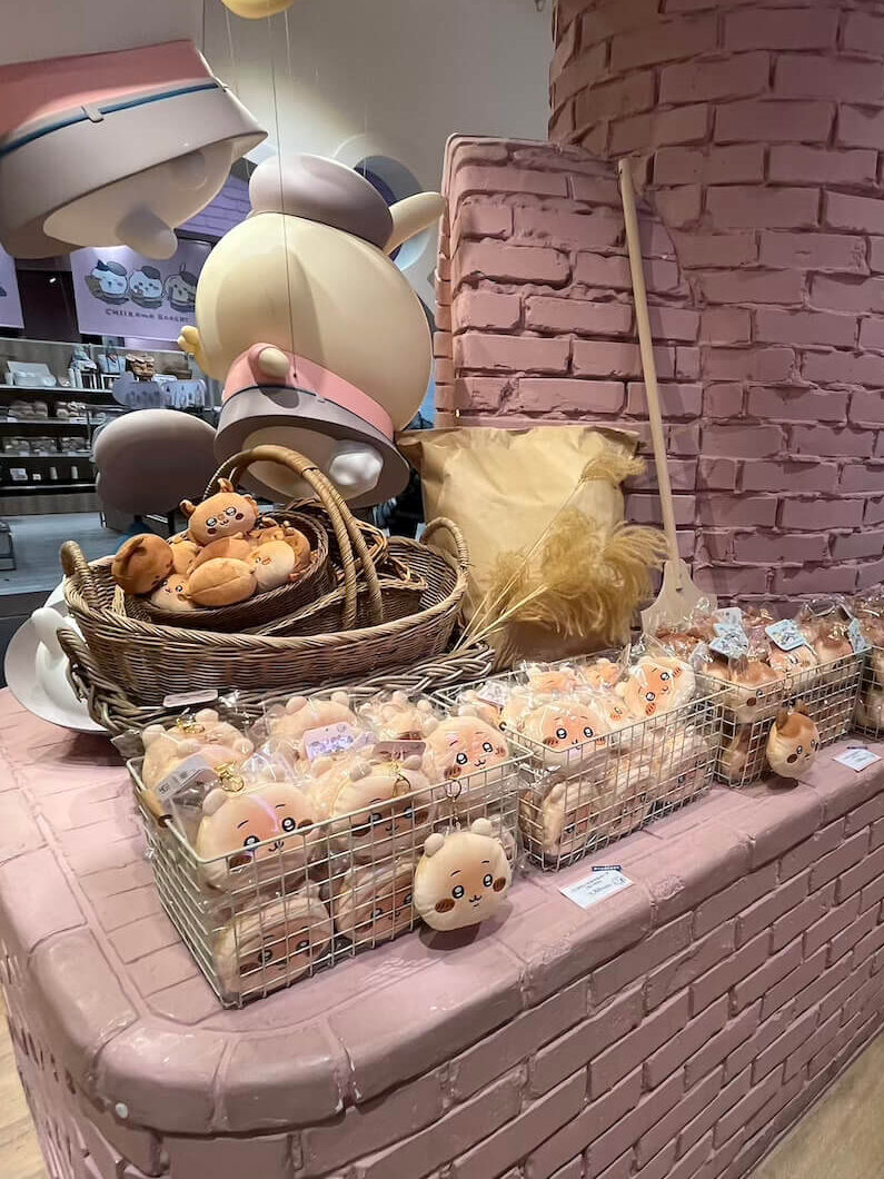 吉伊卡哇麵包店