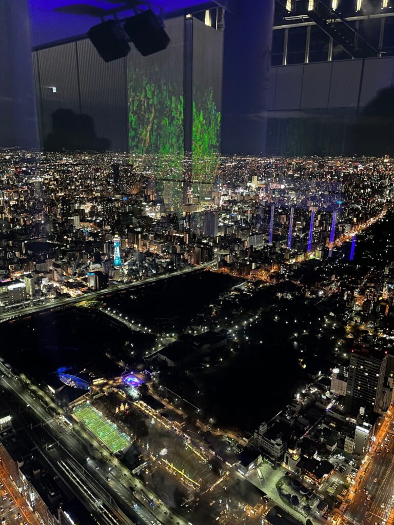 Harukas300 展望台