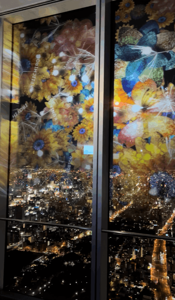 Harukas300 展望台