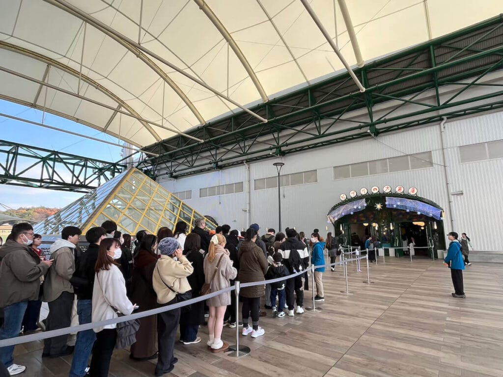 名古屋吉卜力公園:大倉入口